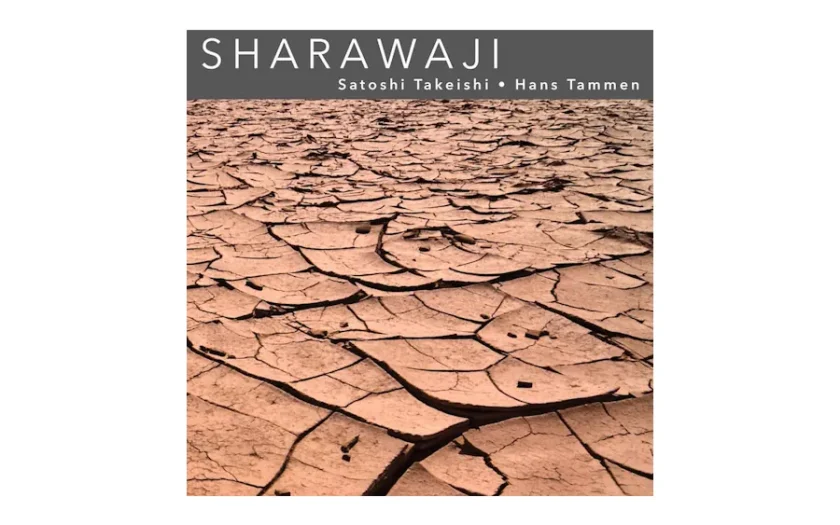 Sharawaji